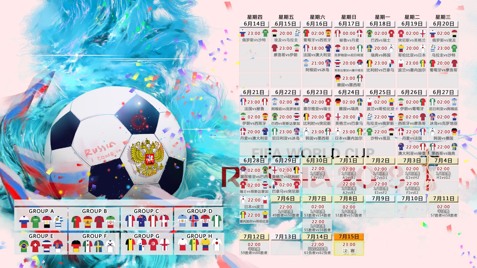 2026年滑板城市站赛事安全与医疗保障演练第21轮完成并公示,滑板赛事介绍